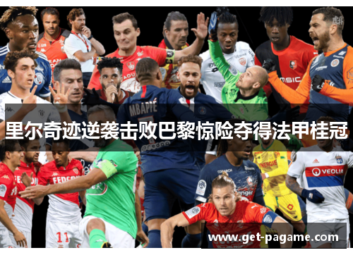 comment-img