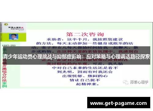 /news/640.html